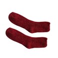 thumbnail image 1 of Xingzhi WarmMenSocksSolidColorMidCalfSocksAutumnWinterStyleCoralVelvetThickenedFloorSocks, 1 of 4