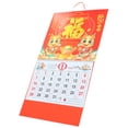 thumbnail image 3 of Colgante 2024 calendario calendario de pared calendario chino decoración colgante calendario de año dragón (estilo aleatorio), 3 of 6