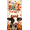 2A, variant on Colorful Design Fall Banner Cute Autumn Cow Thanksgiving Pumpkin for Seasonal Decor Home Decoration Festive Celebration