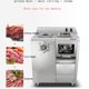 thumbnail image 3 of Cortadora de carne multifuncional de uso comercial, cortadora de carne de acero inoxidable eléctrica para verduras, cerdo, cordero y huesos, 3 of 4