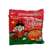Samyang Hot Chicken Kimchi Ramen Pack - Buldak Ramen (675g-5PK)