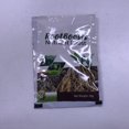 thumbnail image 2 of Xuewenshw Nutritional Powder Succulent Green Robe Flower Potted And Transplanted Root Growth Nutritional Powder, 2 of 6