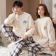 thumbnail image 2 of Pijamas de pareja Otoño e Invierno Polar Coral Hombres y Mujeres Polar Espesado Franela Con Capucha Invierno, 2 of 6