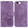 thumbnail image 2 of Compatible with iPhone 7 Plus Embossed Cute Tiger Flip Folio Wallet Case Card Pocket Holder Cover, 2 of 5