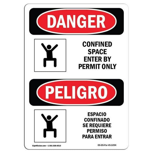 SignMission OS-DS-A-1218-VS-1094 12 x 18 Po Signe de Danger OSHA - Permis d'Espace Confiné Seulement Bilingue