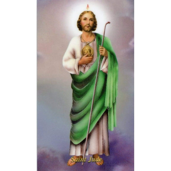 Prayer to St. Jude holy card - laminated - Pack of 25