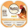 Nutro Grain Free Natural Wet Cat Food Paté Chicken & Shrimp Recipe, (1) 2.64 Oz. Perfect Portions Twin-Pack Tray