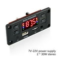 PBAZIH 60W Bluetooth Car MP3 Player with HandsFree Calling, FM Radio