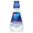 thumbnail image 1 of Crest 3D White Glamorous White Mouthwash, 1 of 6
