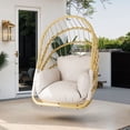 thumbnail image 3 of Craftian Wicker Hanging Egg Chair, Outdoor Swing Without Stand, 450 lbs Capacity, Beige, 3 of 9