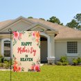 thumbnail image 2 of Amhnf Happy Mothers Day In Heaven Floral Garden Flag For Home Outdoor Garden Yard Decor 12x18 inch, 2 of 5