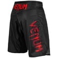thumbnail image 4 of Venum Light 3.0 Fightshorts, 4 of 7