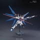 thumbnail image 4 of Kit de construcción Bandai Hobby HGCE 1/144 Strike Freedom Gundam, 4 of 9