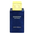 thumbnail image 1 of Perfume Swiss Arabian Shaghaf Oud Azraq 75 ml, 1 of 3