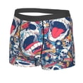 thumbnail image 2 of Balery cool rock Skull Men's Boxer Briefs, Soft and Breathable Cotton Underwear with nylon Waistband-Large, 2 of 9