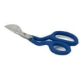 thumbnail image 4 of Heavy Duty Carpet Scissors Applique Duckbill Scissors Home Embroidery Scissors, 4 of 12