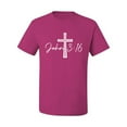 thumbnail image 2 of Wild Bobby John 3:16 Cross Inspirational/Christian Men Graphic Tee, Fuschia, Small, 2 of 5