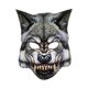 thumbnail image 1 of Máscara para Cosplay Sonducket Accesorio Realista de Halloween Máscara de Animal, 1 of 6