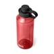 thumbnail image 1 of Botella de agua YETI Yonder 1.5L/1500ml Rescue Red, 1 of 1