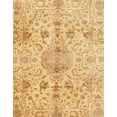 thumbnail image 1 of Ahgly Company Machine Washable Indoor Rectangle Abstract Chrome Gold Yellow Area Rugs, 5' x 8', 1 of 7