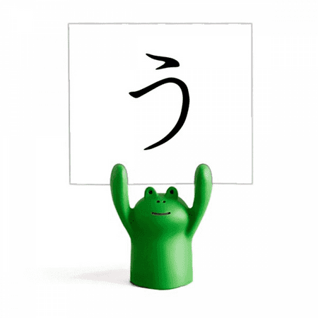 Japanese Hiragana Character U Memo Holder Cartoon Animal Frog Stand Decoration