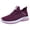 Dark Purple, variant on Willtoo Women's Running Shoes, Breathable Soft-Soled Low-top Walking Training Shoes, Comfortable Outdoor Sports