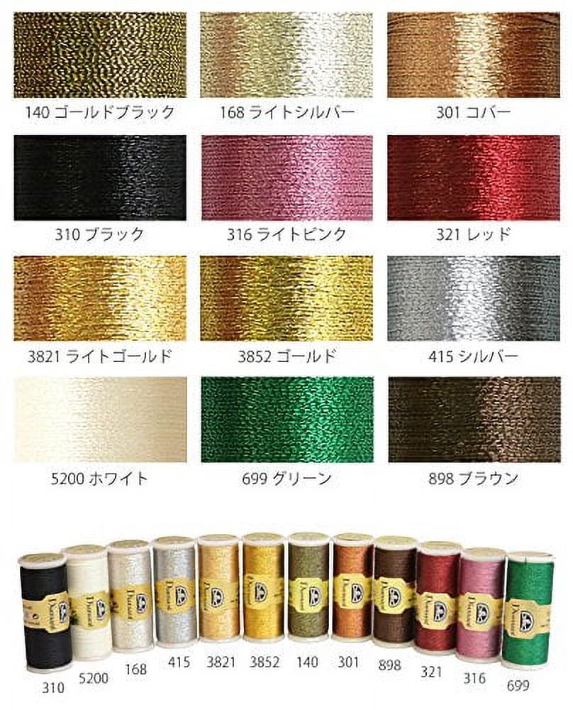 DMC Diamant Metallic Thread 38.2yd-Dark Silver