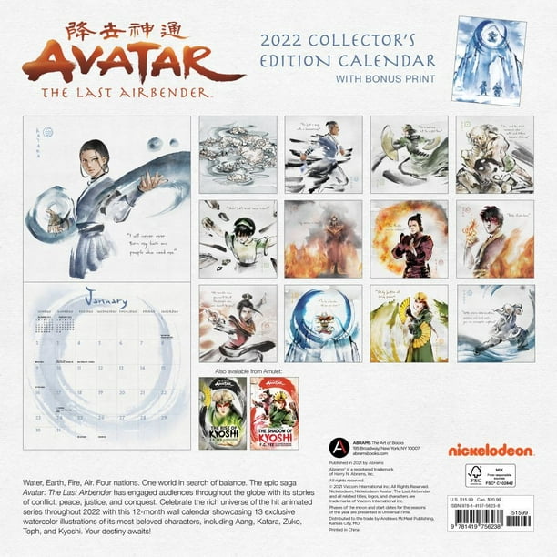 Avatar: The Last Airbender 2022 Collector's Edition Wall Calendar : with 13  all-new, exclusive watercolor illustrations + bonus print (Calendar) -  Walmart.com