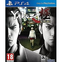 Yakuza Kiwami (PS4 - Playstation 4) The Dragon of Dojima is Reborn!