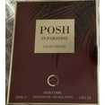 thumbnail image 2 of Camara Posh In Paradise EDP For Women 3.4FL. OZ 100Ml With Notes of Palm Leaf, Pink Pepper, Neroli, Jasmine, Orange, Blossom, Frangipani, Sandalwood, Heliotrope, and Patchouli, 2 of 4
