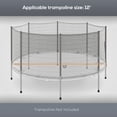 thumbnail image 3 of Soozier 12FT Trampoline Safety Enclosure Net with 8 Poles, Grey PE Material, Rust-Resistant Frame, Dual Zipper Entry for Backyard Fun & Secure Jumping Experience, 3 of 7