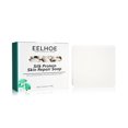 thumbnail image 4 of Jabón de proteína de seda para baño, elimina puntos negros y espinillas, elimina ácaros, limpieza facial para reparar la piel, nutrir el jabón de leche de cabra, 4 of 5