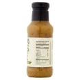 Jardine's Hatch Green Chile Street Taco Sauce