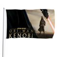 thumbnail image 1 of Obi-Wan Bandera impresa con temática, regalo perfecto para fanáticos, amigos y familiares, y adecuada para actividades al aire libre e interiores, decoraciones de fiesta. 120*180CM, 1 of 6