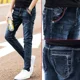 thumbnail image 3 of Pantalones elásticos rectos para hombre, pantalones vaqueros ajustados para hombre, ajustados, ajustados, retro, de alta calidad, baratos, tallas Xs, 3 of 5