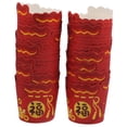 thumbnail image 4 of WHAMVOX  50 Pcs New Year Cupcake Cases Muffin Wrappers for Baking Paper Cups Red, 4 of 8