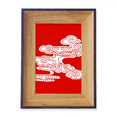 thumbnail image 1 of Marco de imagen marco de escritorio, 1 of 4