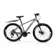 thumbnail image 1 of Bicicleta De Montaña Urbana Shimano Rodada 26 / 24 Velocidades Gris, 1 of 5