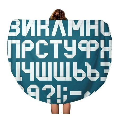 LADDKA 60 inch Round Beach Towel Blanket Origami Folded Cyrillic Typeface Alphabet ABC Abstract Band Bend Travel Circle Circular Towels Mat Tapestry Beach (Best Way To Fold Beach Towels)