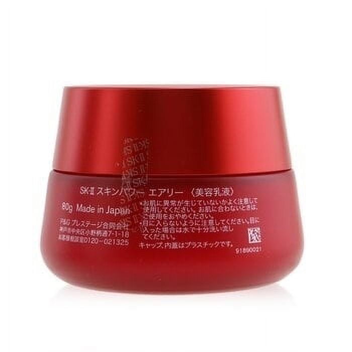 SK II Skinpower Airy Milky Lotion 80g/2.7oz for Dry Skin SK II Skinpower Airy Milky Lotion 80g/2.7oz for Dry Skin