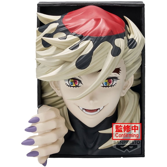 Banpresto - Demon Slayer - Hyokofig - Doma Statue