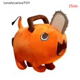 thumbnail image 1 of [R] 1PC Anime Chainsaw Man Denji Cosplay Plushie Pochita Stuffed Dolls Plush Toys [Hot] Gao Jiahui  unisex, 1 of 2