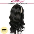 thumbnail image 4 of V Part Wigs For Black Woman Human Hair Human Hair Wigs Body Wave Wig Upgrade U Part Wigs 30inch 250 Density 10A, 4 of 11