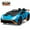 Blue, variant on 24 V Powered Ride on Car, Lamborghini Huracan Sto Ride on Toy with Remote Control, Kids Car Electric Vehicles with Bluetooth Music, LED Light, USB Port, Drift Feature, 360° Spins, Blue