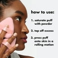 thumbnail image 5 of e.l.f. Halo Glow Powder Puff, 5 of 10