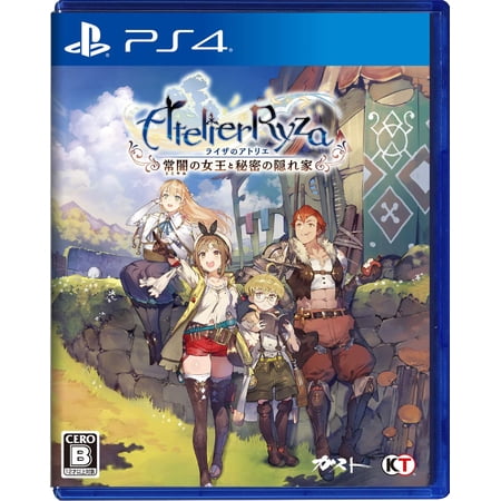 GUST ATELIER RYZA FOR SONY PS4 PLAYSTATION 4 JAPANESE VERSION