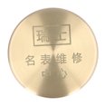 thumbnail image 4 of Watch Oil Washing Pot, Excellent Airtightness  Stability Watch Oil Cleaning Jar  For Watch Repair, 4 of 8