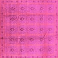 thumbnail image 1 of Ahgly Company Indoor Square Oriental Pink Industrial Area Rugs, 3' Square, 1 of 4
