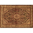 thumbnail image 1 of Ahgly Company Indoor Rectangle Persian Brown Traditional Area Rugs, 8' x 12', 1 of 4
