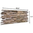 RetroArt 3D Wall Panels, Stone Pebble, Beige Brown, PVC, 38.6" x 19.3